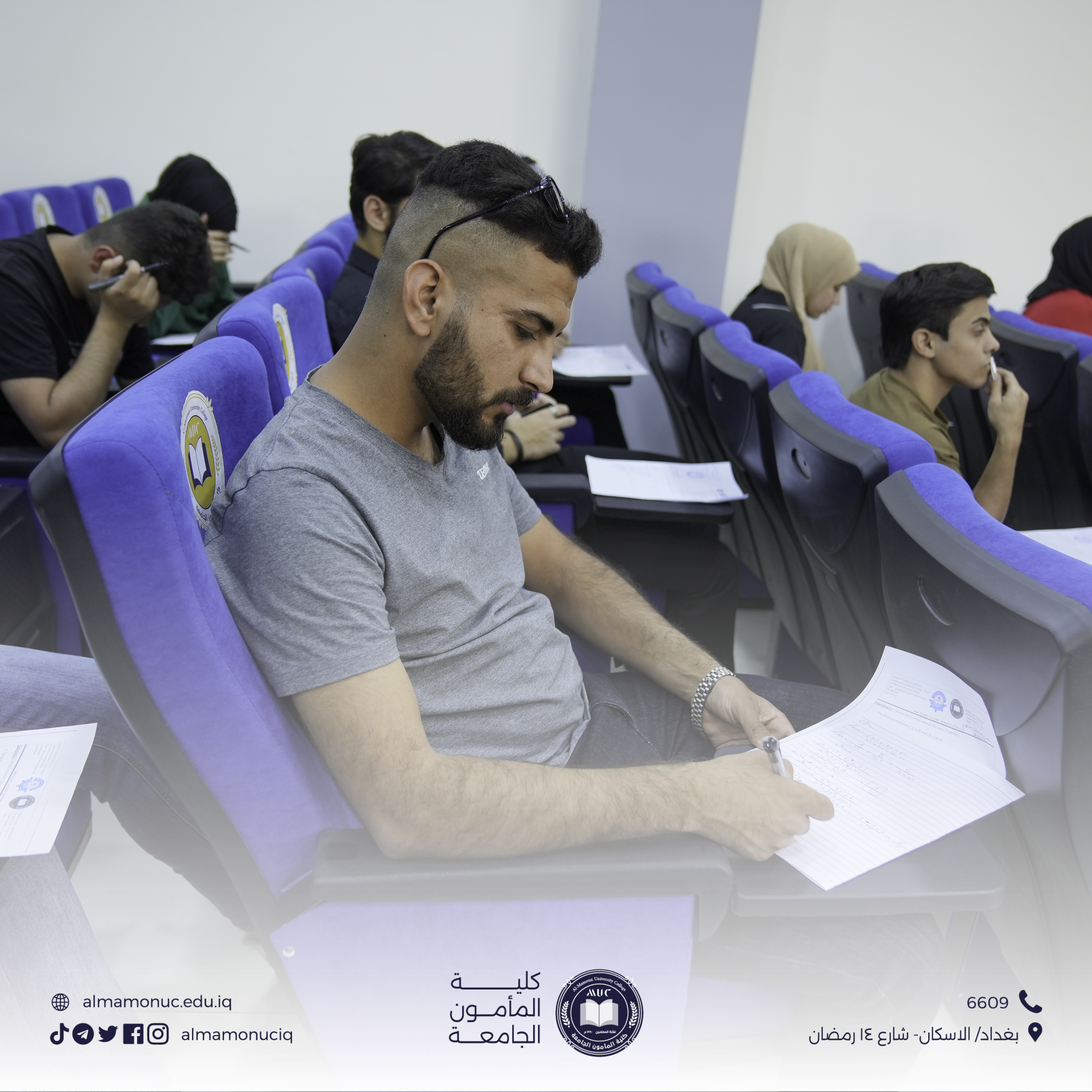 في اول تجربـة إمتحانيــة جامعيـــة ردود أفعــال طلبـة المرحلــة الاولـى بعـد خوض إمتحان الكورس الاول