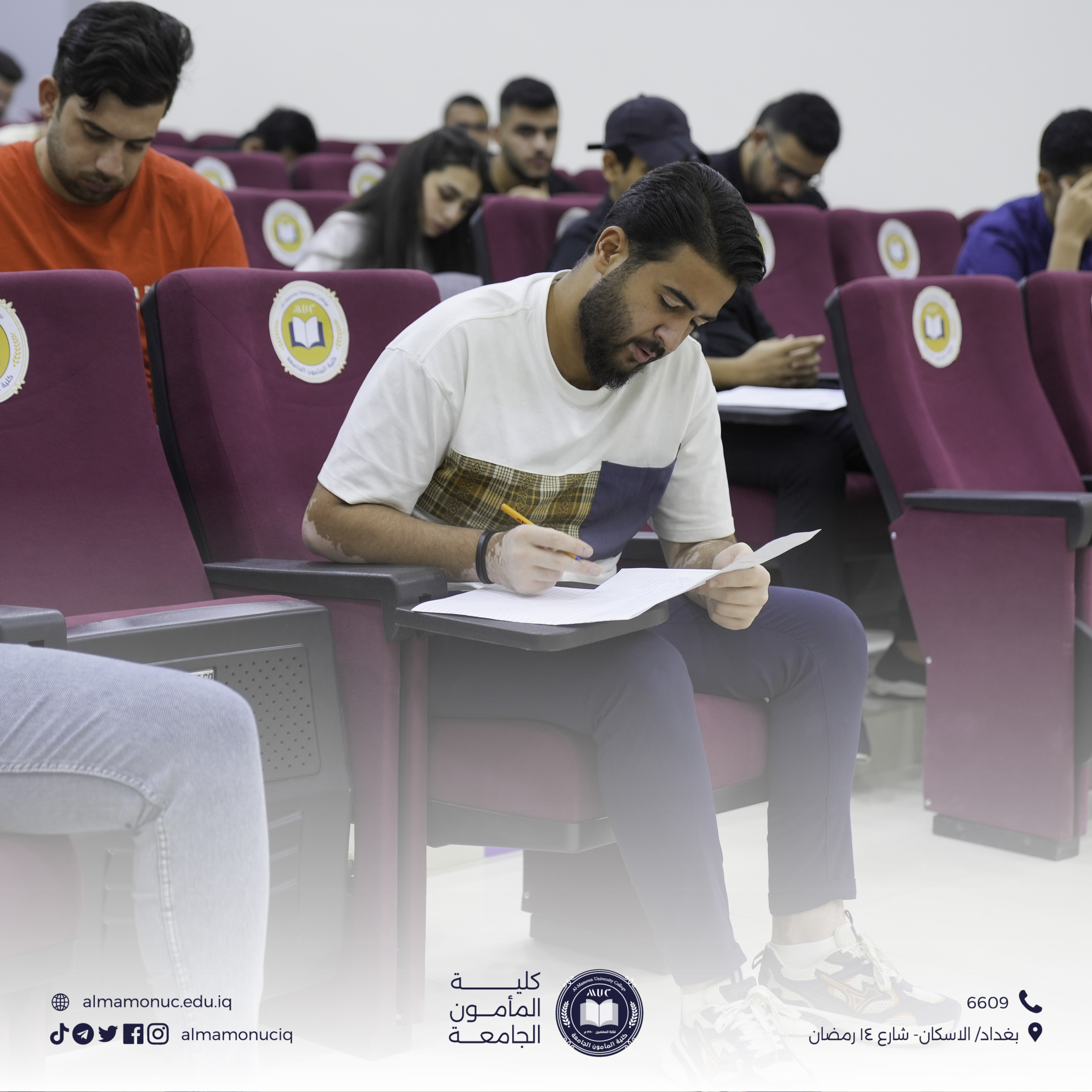 استبيان رضا الطلبة عن الكلية وخدماتها لقسم هندسة الليزر والالكترونيات البصرية  ( المشمولين عن املاء الاستبانة فقط  طلبة  المرحلة الاولى  الدارسين وفق نظام  بولونيا) للعام الدراسي 2023_2024