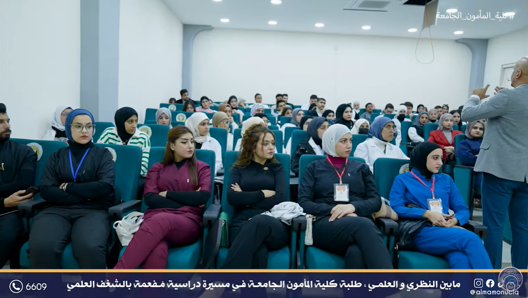 مابين النظري و العلمـي أقامت مؤسسة جالينوس الطبيـة و بالتعاون مع كلية المأمون الجامعـة ورشة تدريبة