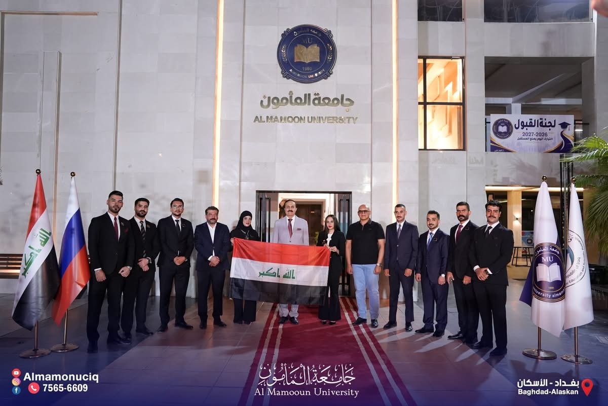 من بغداد إلى موسكو، ومن موسكو إلى كراسنويارسك…