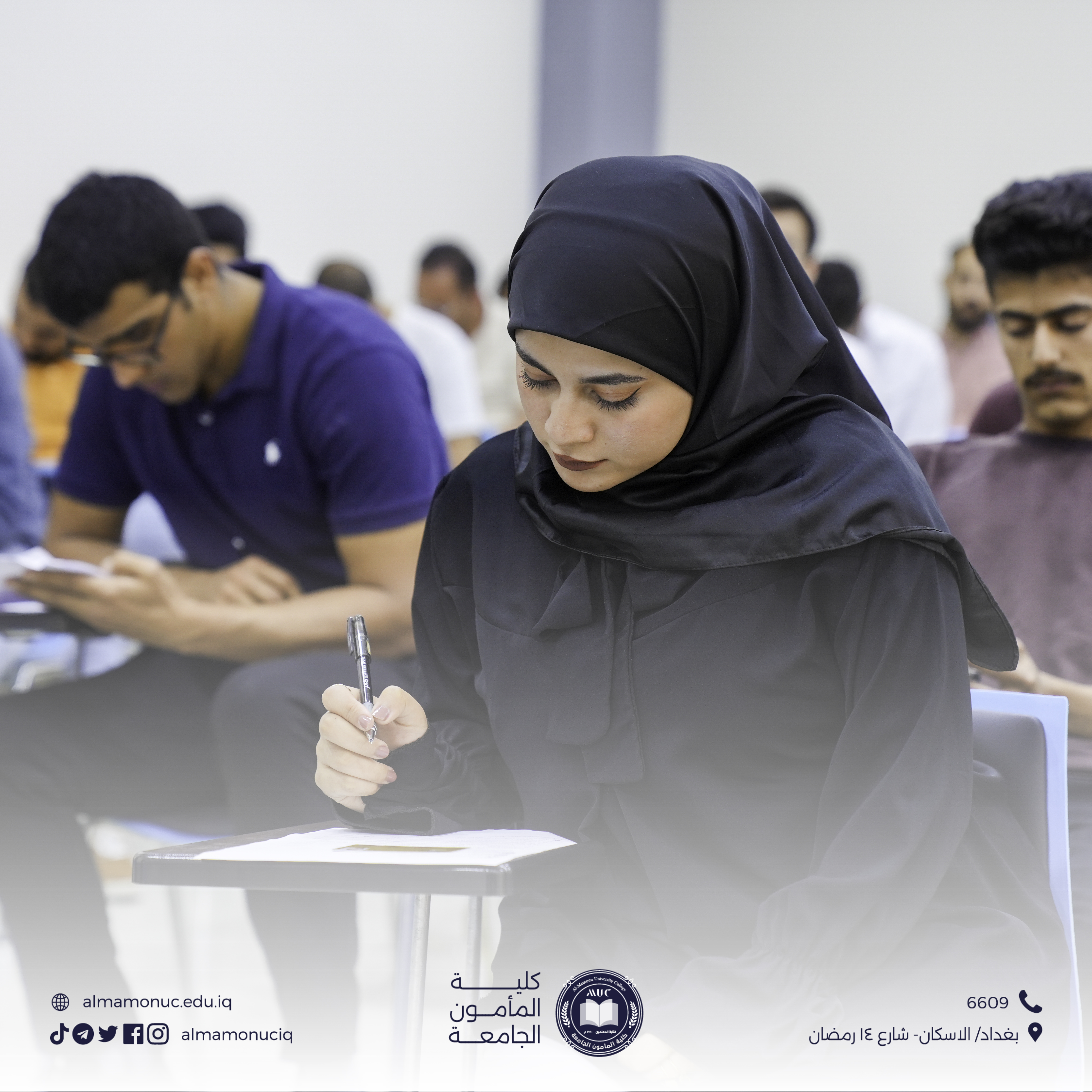 استبانة رأي رضا الطلبة عن المادة الدراسية لقسم علوم الحياة ( المشمولين عن املاء الاستبانة فقط  طلبة  المرحلة الاولى  الدارسين وفق نظام  بولونيا) للعام الدراسي 2023_2024