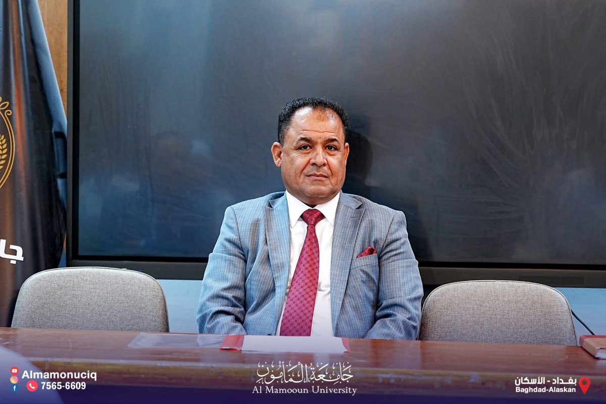 “الشفافية والمساءلة في المؤسسات التعليمية واحترام أخلاقيات الخدمة العامة”