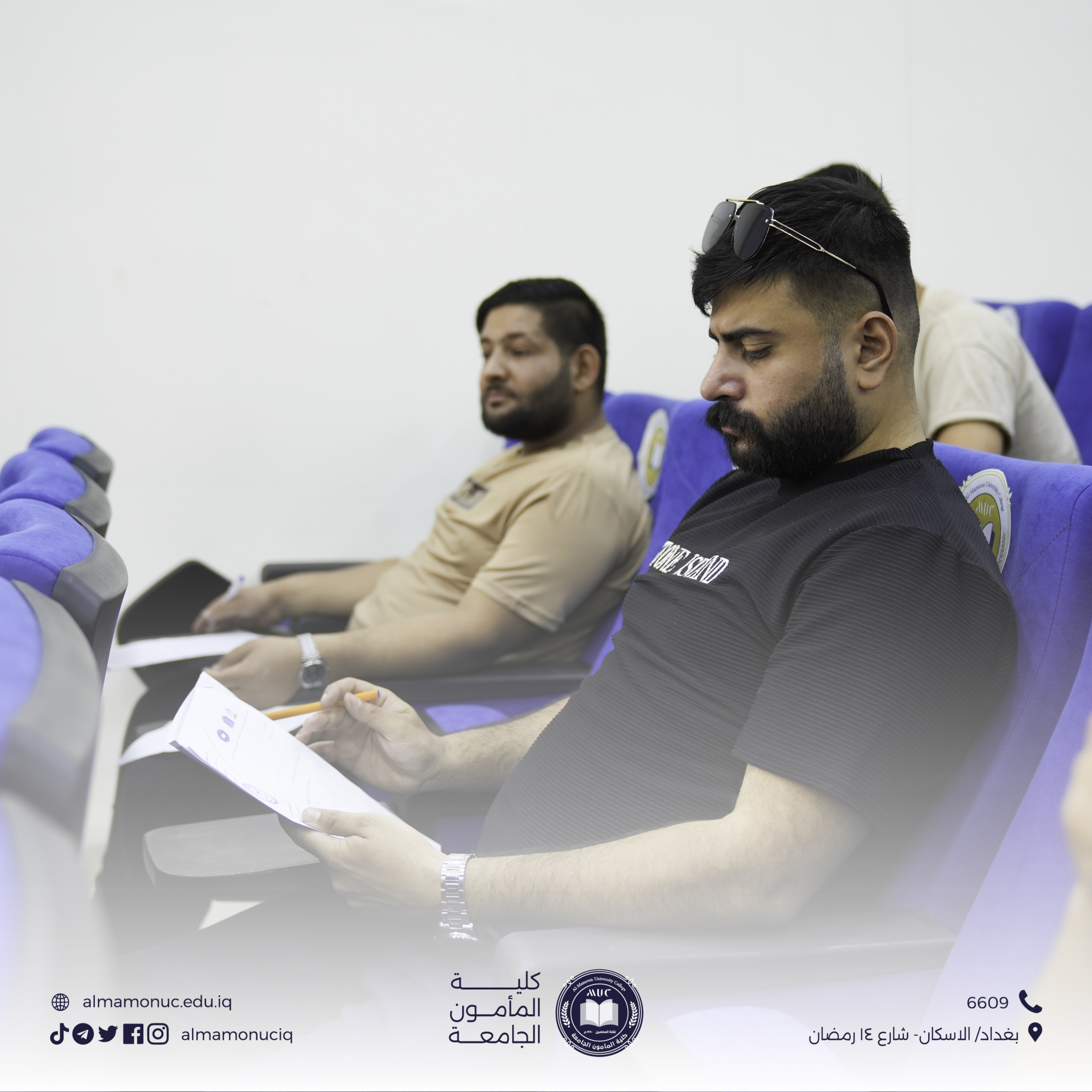 استبيان رضا الطلبة عن الكلية وخدماتها لقسم علوم الحياة  ( المشمولين عن املاء الاستبانة فقط  طلبة  المرحلة الاولى  الدارسين وفق نظام  بولونيا)للعام الدراسي 2023_2024