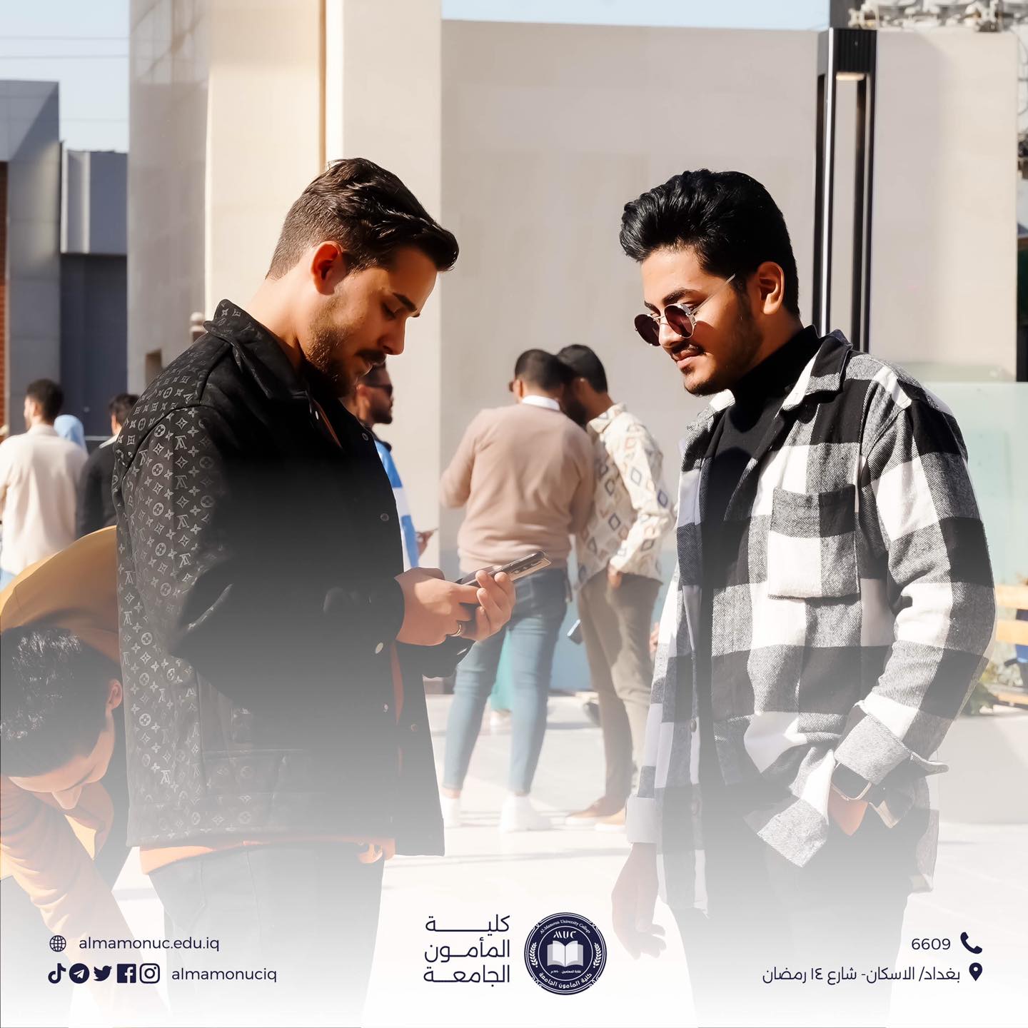 الجدول الدراسي لقسم هندسة الطب الحياتي