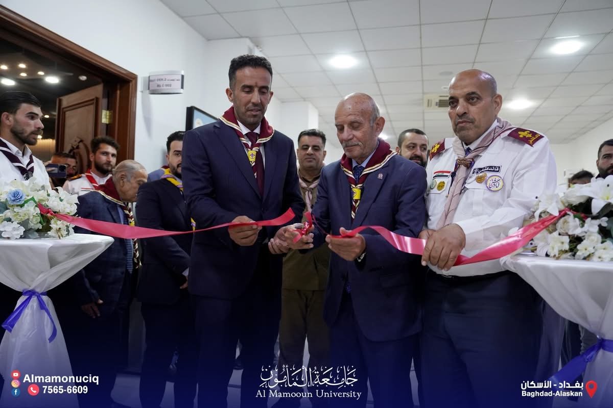 شاركت جامعة المأمون في بطولة مسابقة التحدي… وبكل فخر واعتزاز نعلن تحقيق المركز الأول